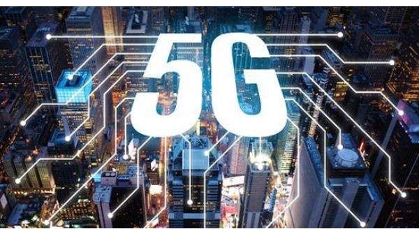 5G時(shí)代到來(lái)，晶振廠家不能錯(cuò)過
